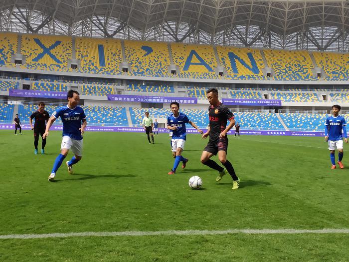 喜迎十四运最美大西安,喜迎十四运文明西安