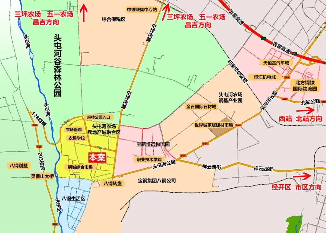确定了!八钢商圈头屯河谷森林公园旁将新增一个高端商业街