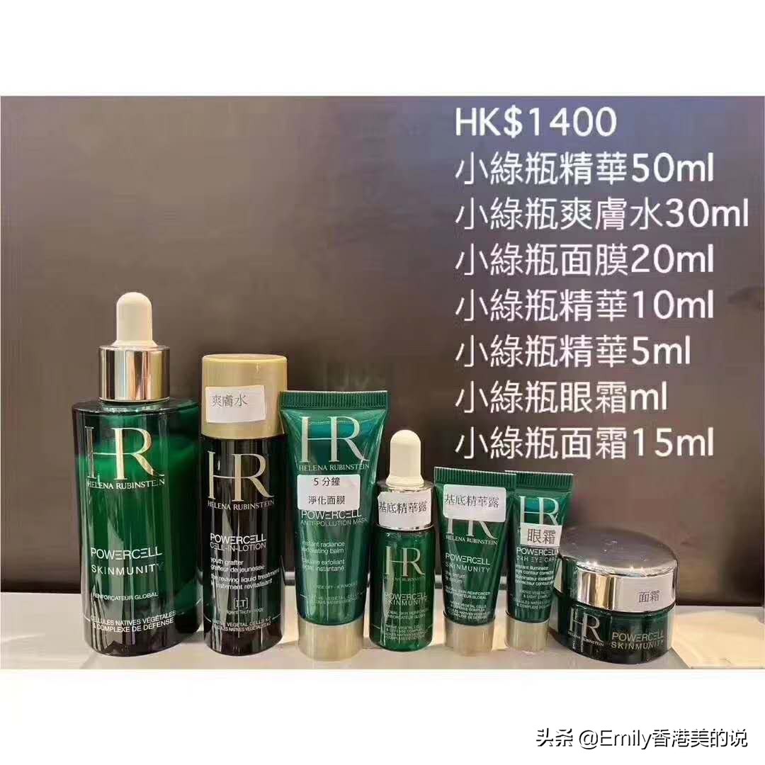 2023香港崇光百货打折信息,2020年香港崇光百货周年优惠