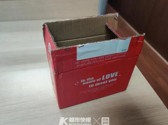 100元/粒，号称能减肥！浙江一对夫妻在朋友圈贩卖这种黑色违禁药丸，抓