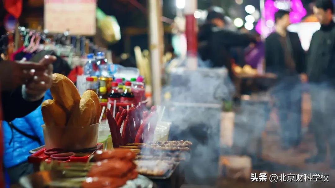 17年前被骗5000元,17年被骗16万