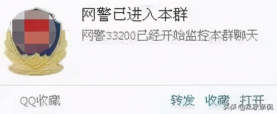 打码师怎么样了,打码师照片