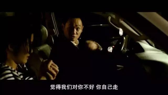 看不见孩子内心感受的爱,其实是伤害————观影《狗13》有感