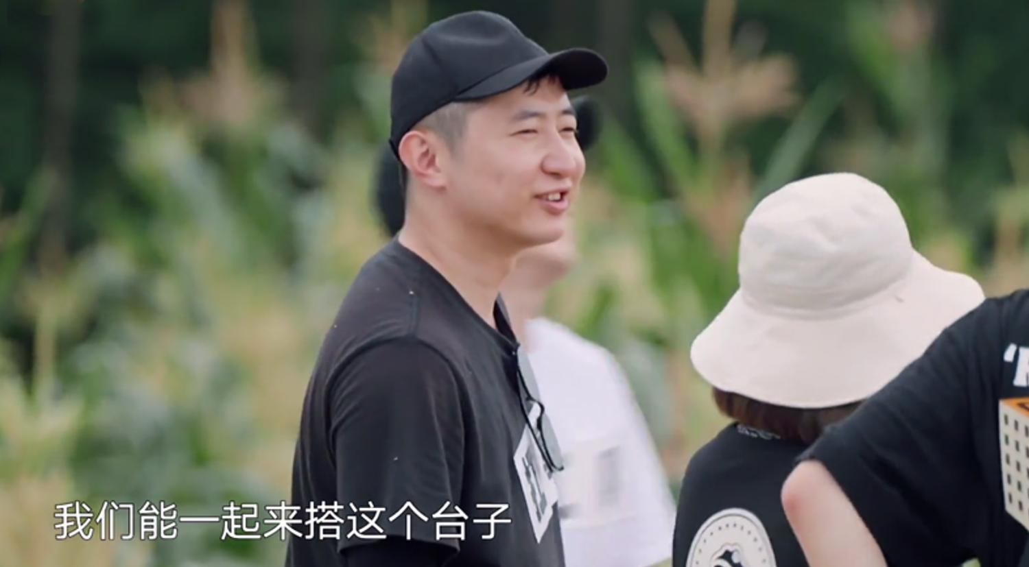 向往的生活评分最高的一季,向往的生活第7季网评