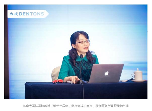 从500万到近3亿,大成南京为何能雄踞江苏法律服务市场?