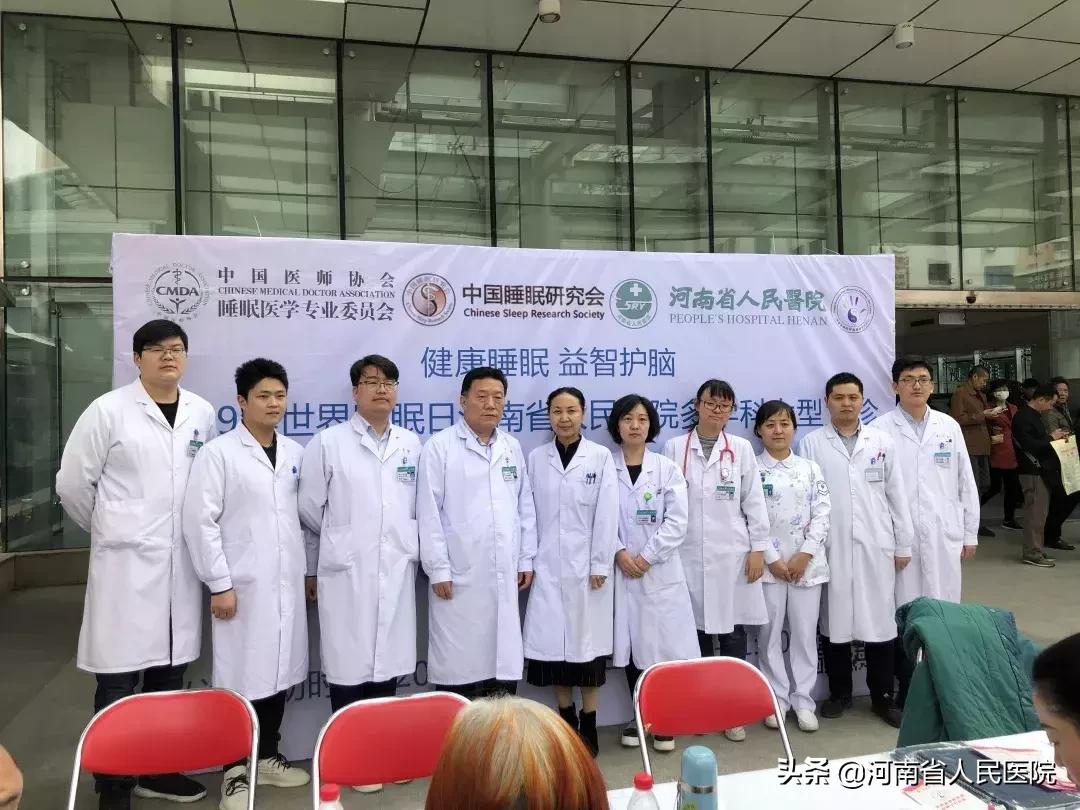 困到生无可恋？哥，这是病，得治