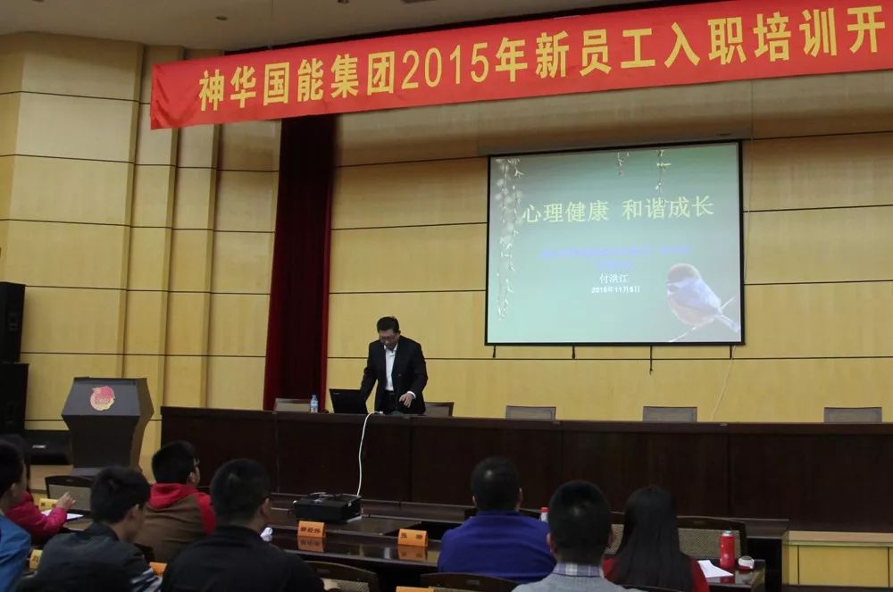 点津培训中心,点津成长中心