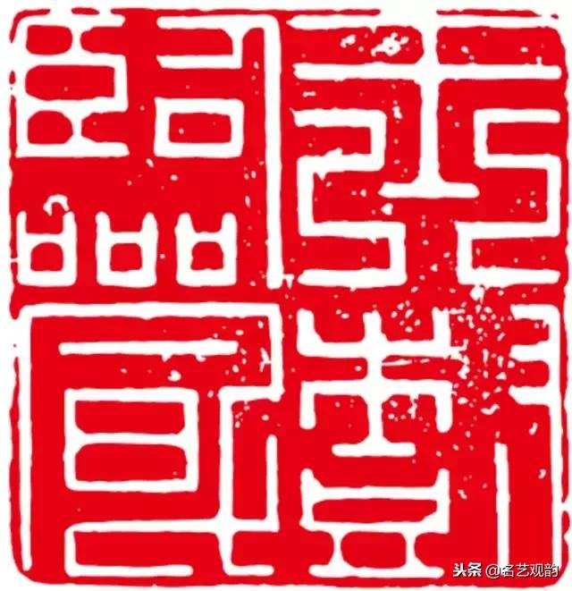 漫谈金庸小说里的印章，方寸之间意无穷