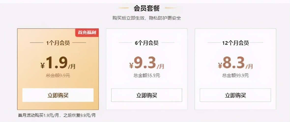 360浏览器免费网站,360浏览器入口官网免费