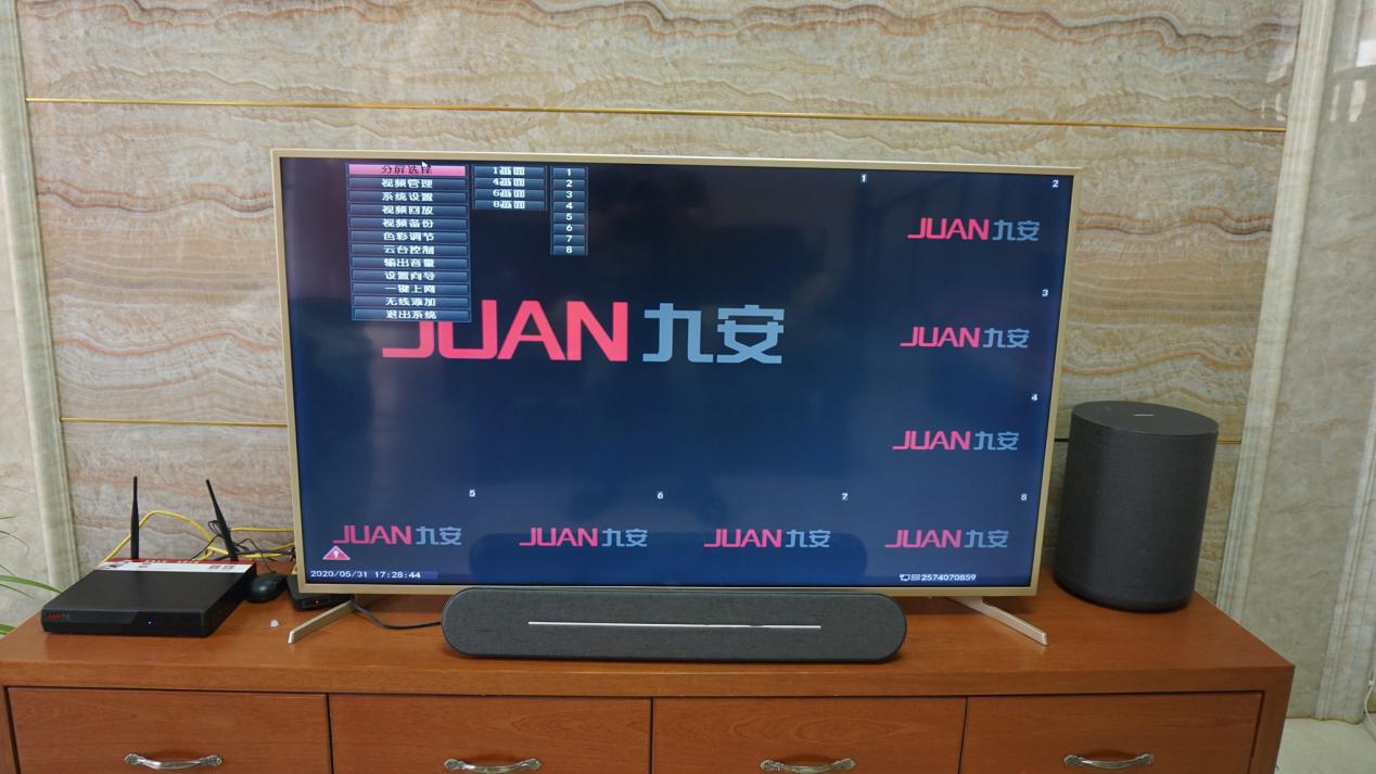 老家新居装上九安监控搭配西部数据紫盘，自己动手安装并不难