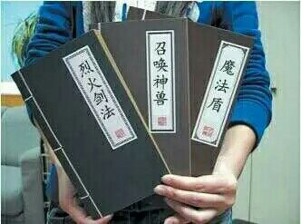 梦幻西游电脑版狮驼岭烧钱不,网游梦幻西游口碑榜排名