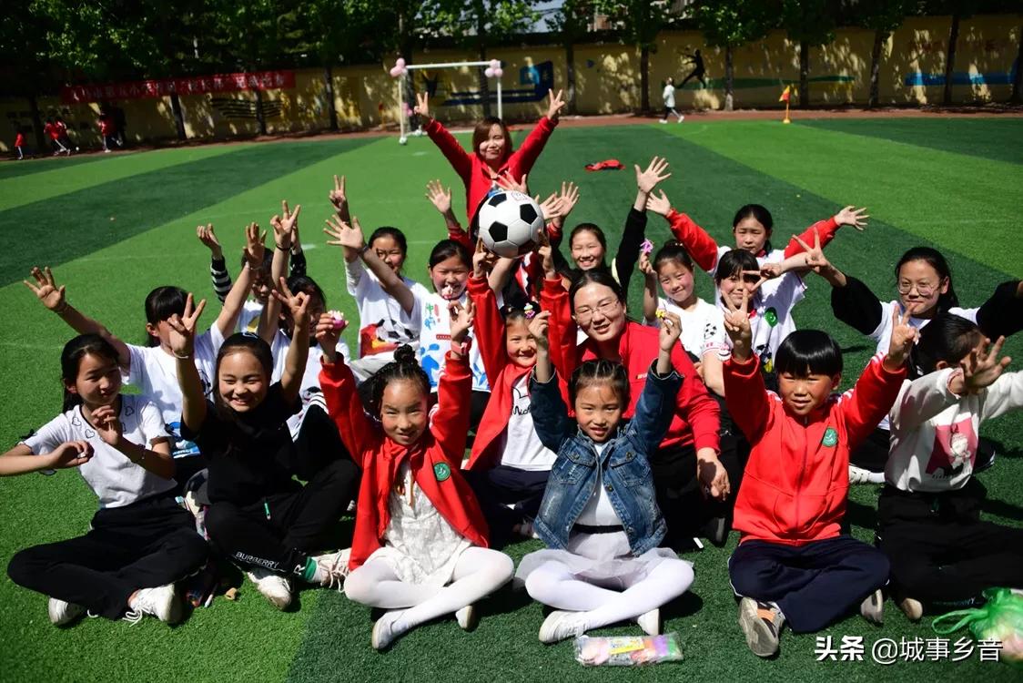 河南省义马小学,河南省义马县第一小学