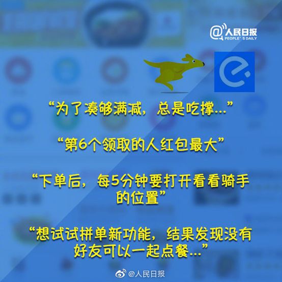 网上冲浪25年:那些年的GGMM,头发还在吗?