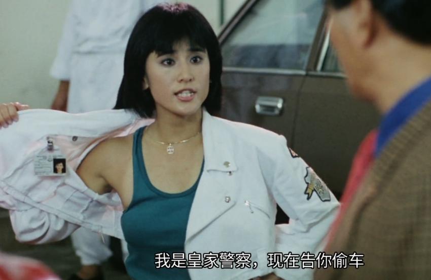 千叶真一的雄霸有多成功,雄霸天下千叶真一