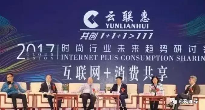 网络商城传销判刑案例,网络十大传销案件判决书