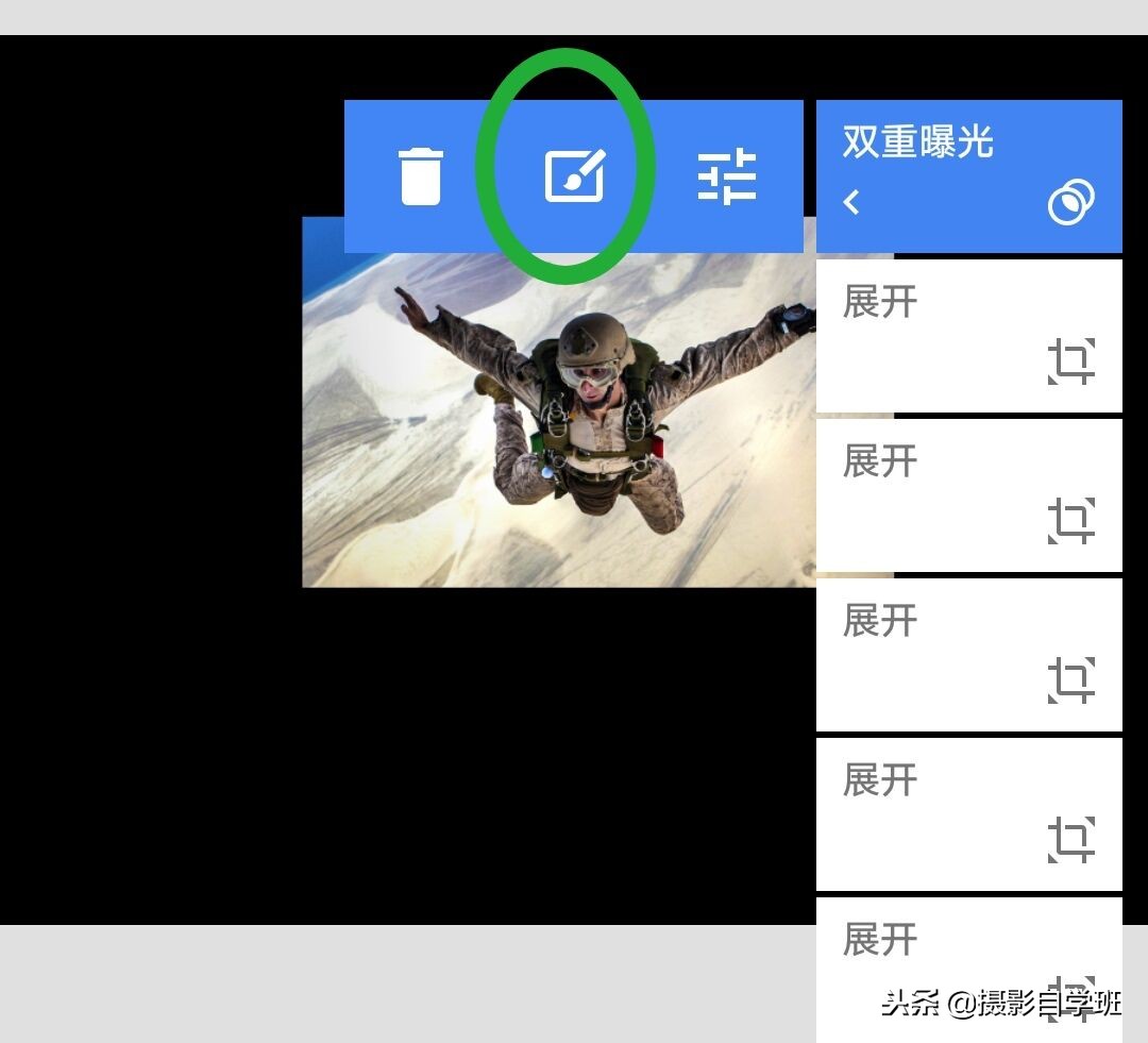 照片如何修成3d效果,怎样拍3d效果的照片