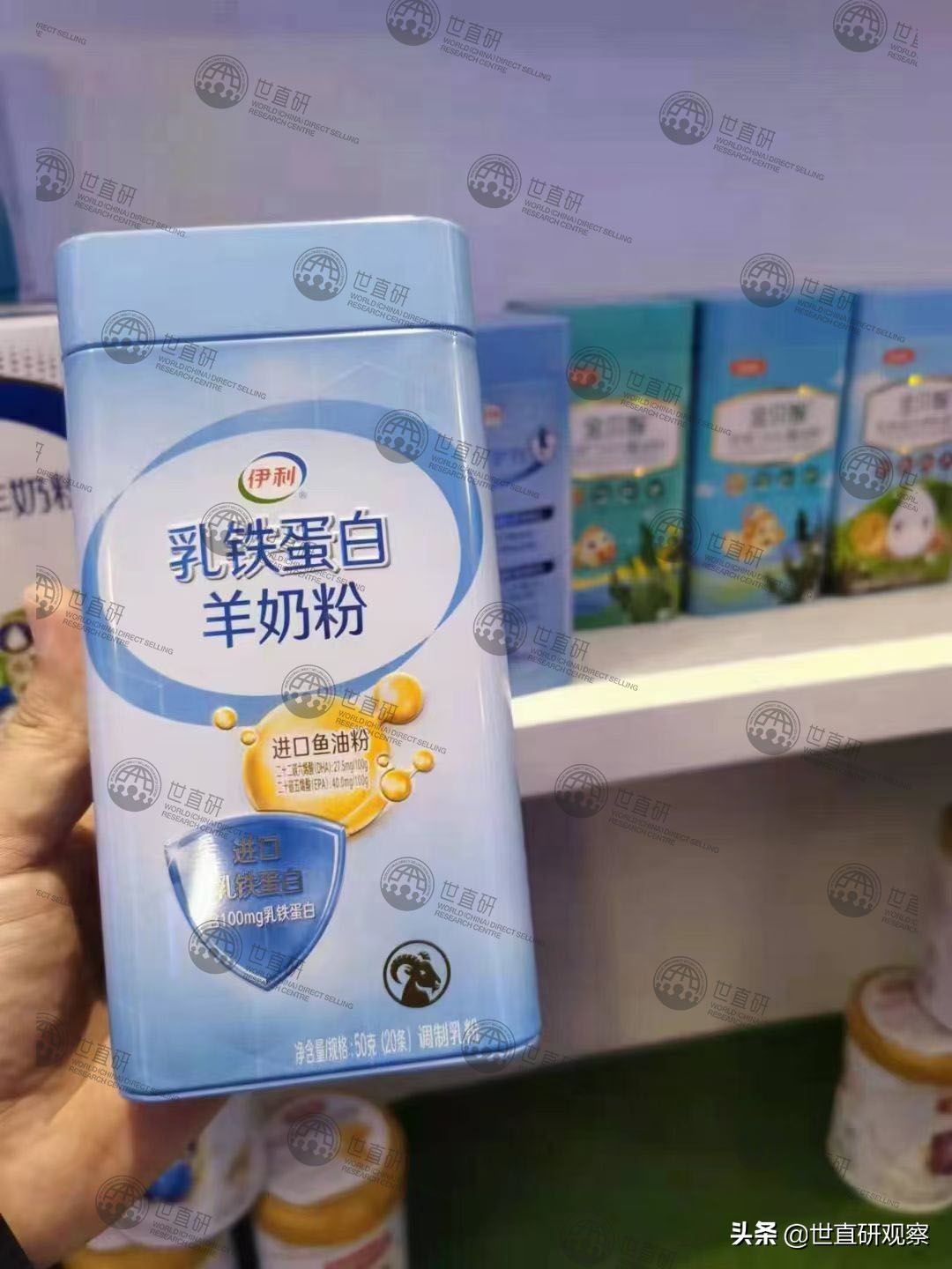 伊利中老年羊奶粉专卖店加盟,伊利中老年羊奶粉价格表