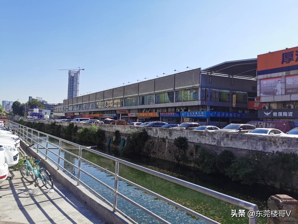 万科中天金域世家楼面价,万科中天金域世家二期房价