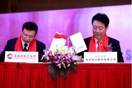 拉芳集团吴景璇全家福,拉芳集团老板个人资料简介