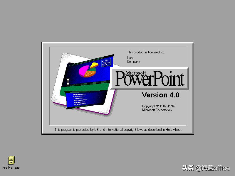 powerpoint2021新功能,powerpoint最普遍版本2022