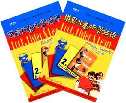 少儿英语学习什么书好,少儿零基础学英语哪个教材好