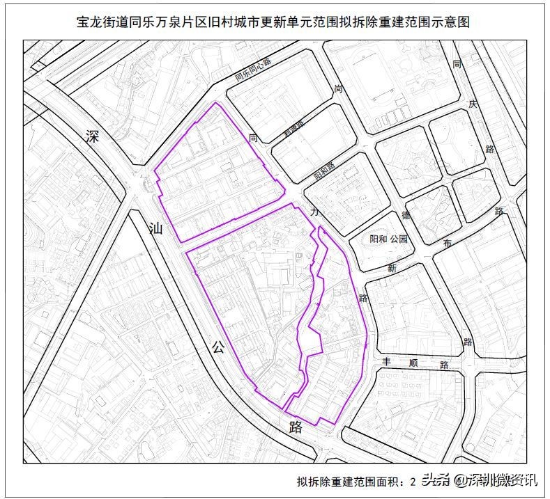 宝龙街道公办中小学,宝龙学校最新规划