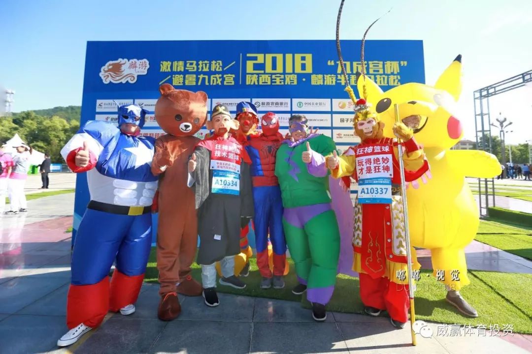 皇家避暑山庄陕西,皇家避暑胜地