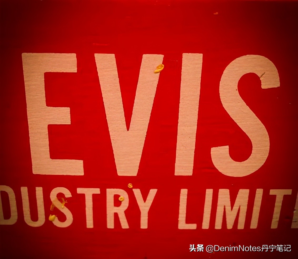 evisu专柜手提袋 (evisu斜挎包)