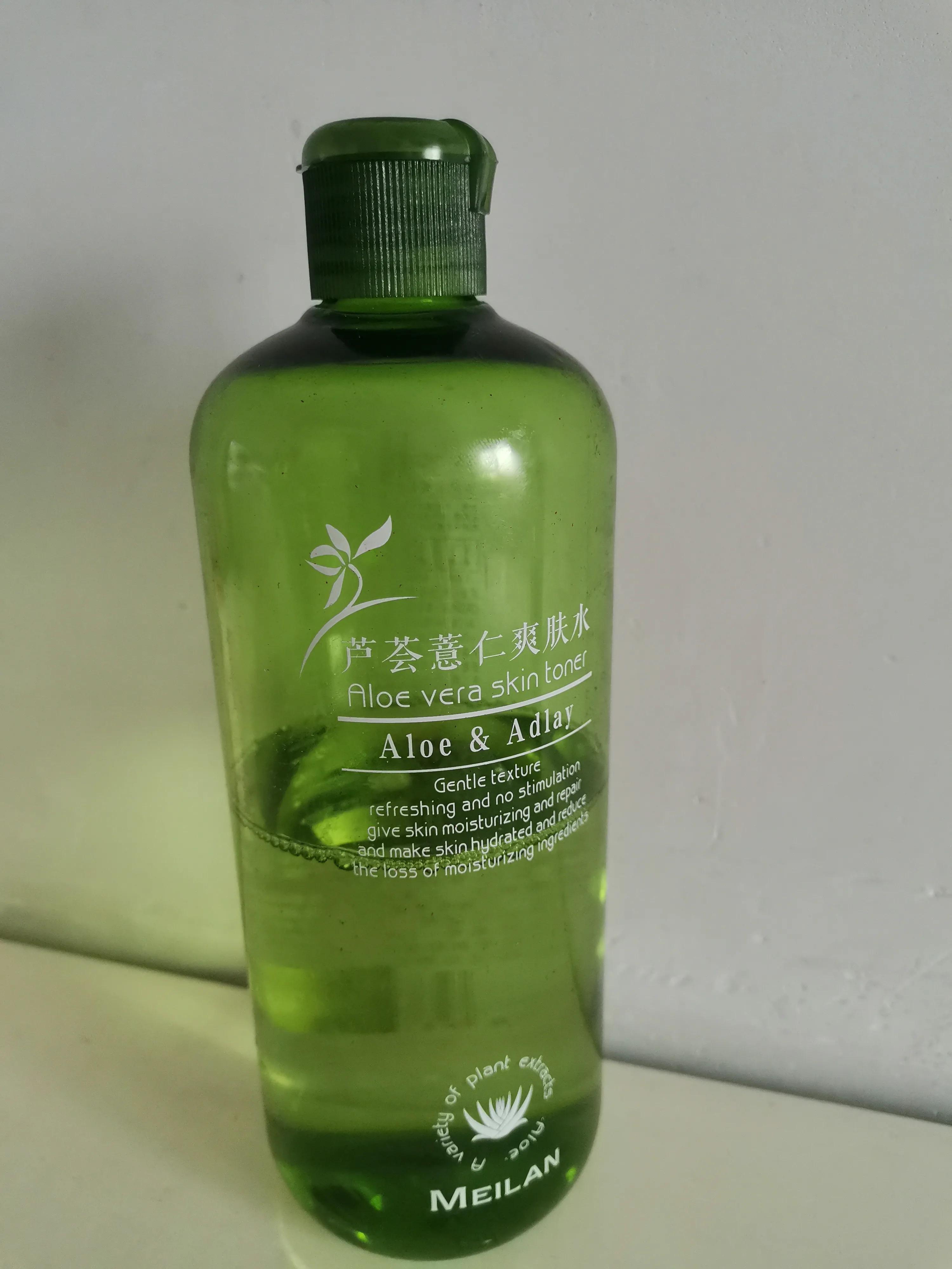 推荐国货之光最便宜只要十块钱,国货之光美白淡斑神器