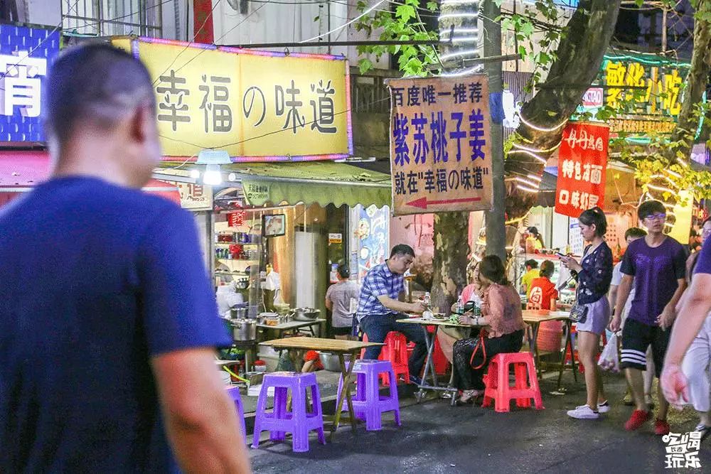 超全的长沙美食攻略,长沙本地人吃货攻略