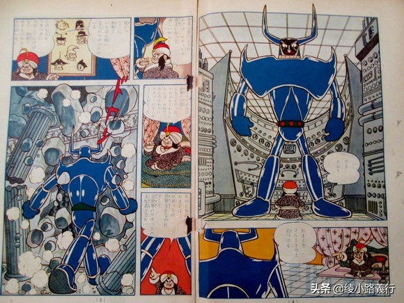 日本漫画家手冢治虫作品,日本漫画家手冢治虫