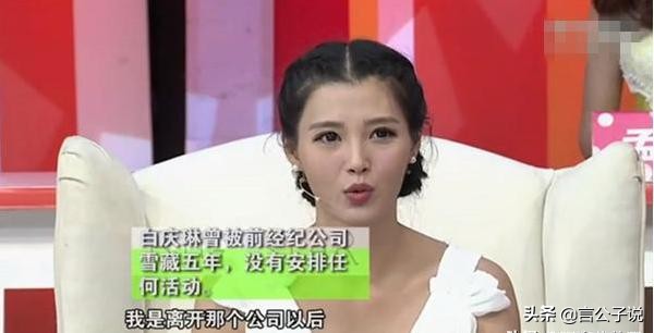 港台10大美人今昔对比,16位绝色美人今昔对比