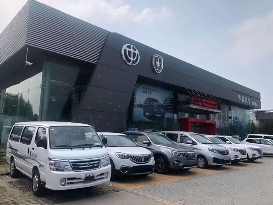 华晨破产对宝马的影响,华晨破产重整对宝马的影响