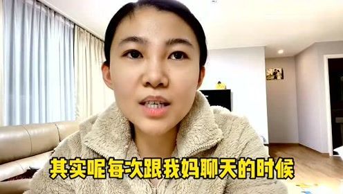 中国小雪嫁韩国富二代,山东小雪嫁韩国生双胞胎最新视频