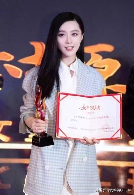 范冰冰李晨出席活动图片,范冰冰李晨出席活动