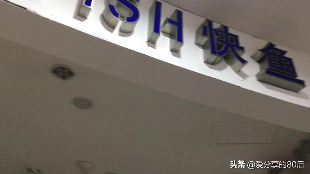 4月29日亲测沈阳复工复产后，“兴隆大家庭”经营状况，空城计？