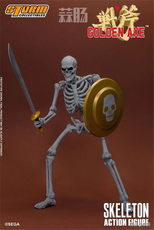 st新能上市价值,st新能上市代码