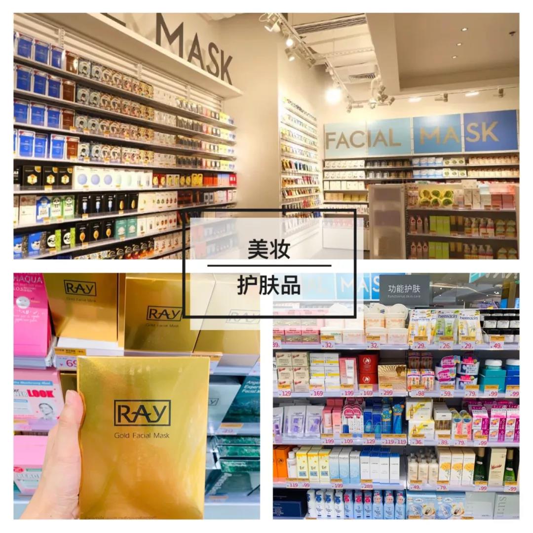 kkv探店打卡,kkv探店拍照