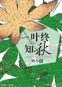 小说推文吃美食声控大男主文,小说推文声控一口气看完