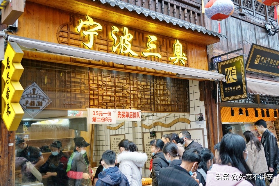 宁波南塘老街美食历史文化,宁波南塘老街美食有哪些