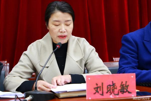 巾帼展风采建功新时代庆三八活动,多彩活动庆三八巾帼建功展风采