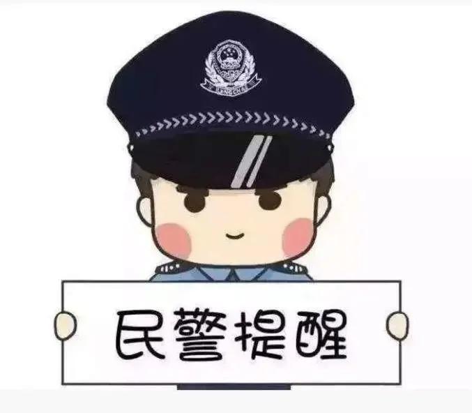 办理网贷合法吗,办理贷款是正规的吗