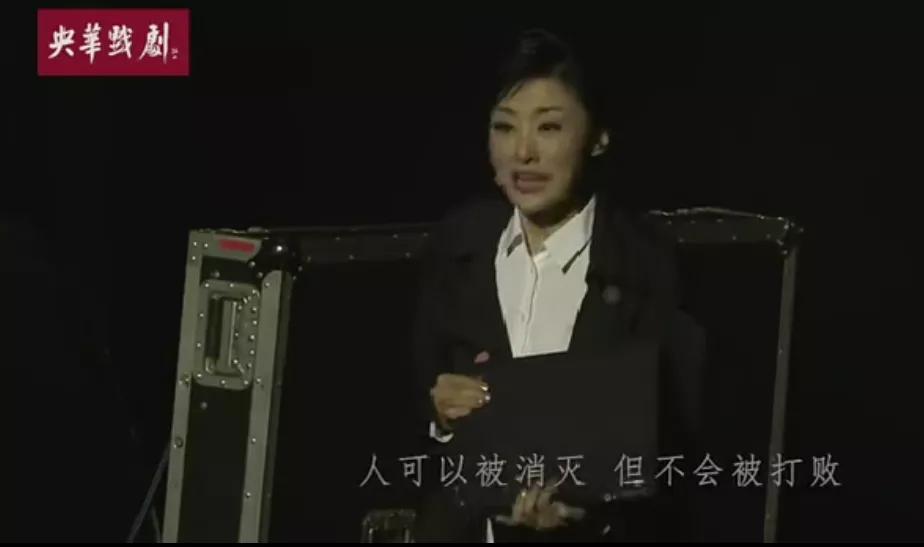 永远可以相信国家级审美,永远不要怀疑中央电视台的审美