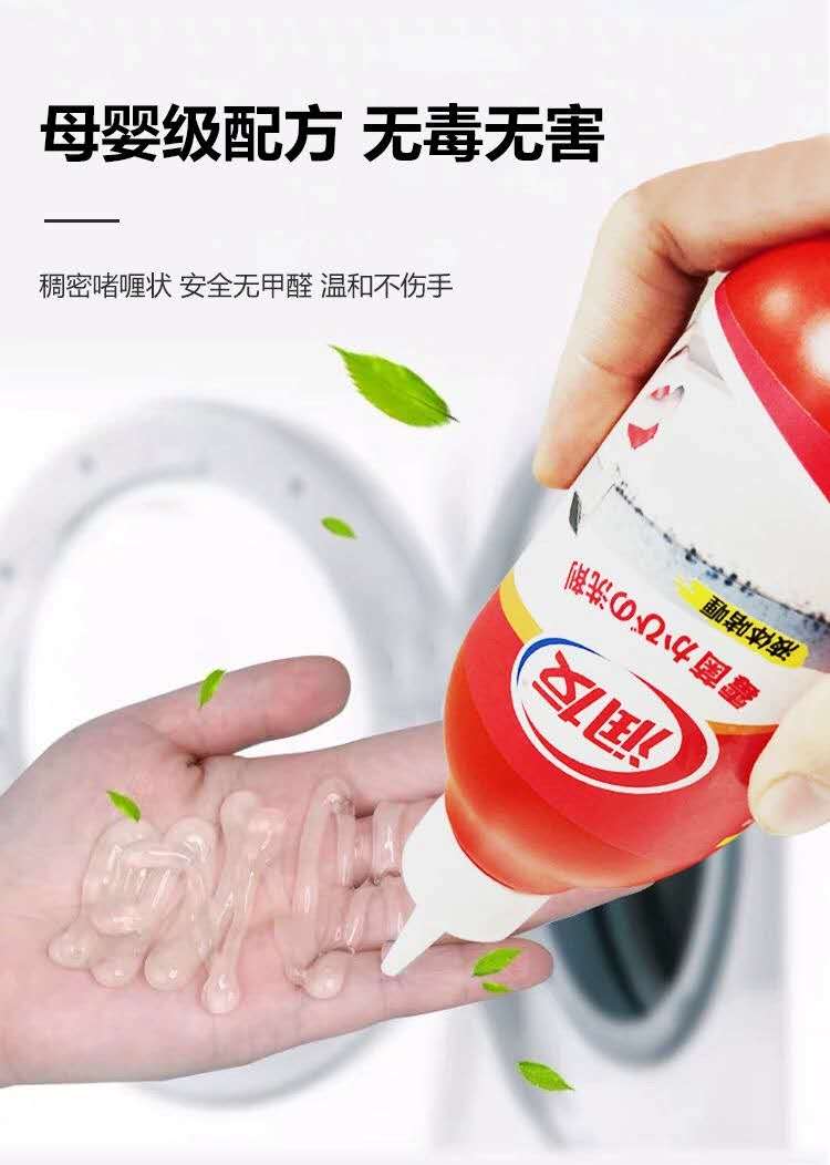 洗澡间怎么预防潮湿发霉,浴室发霉怎么防治