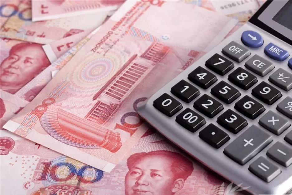 存100万在银行一年最多能得多少钱,100万存银行一年有多少钱