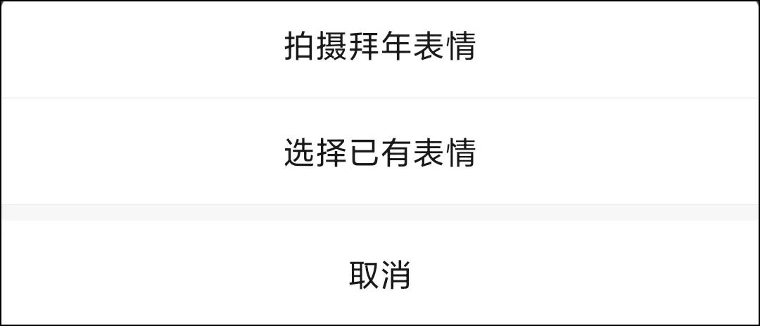 微信最新版本新增功能肯定受欢迎,微信最新版的新功能是什么