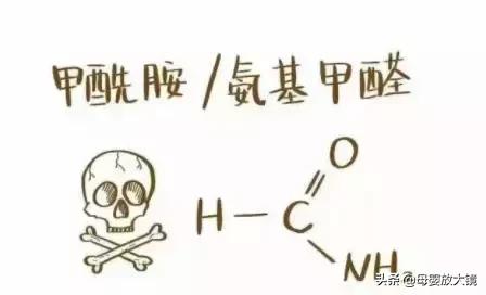 央视曝光8种爬行垫,央视曝光爬行垫原视频