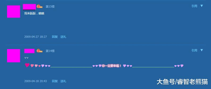 QQ号码注销功能即将上线，你的Q龄是多少年？