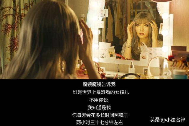 医美分期骗局,医美贷猫腻