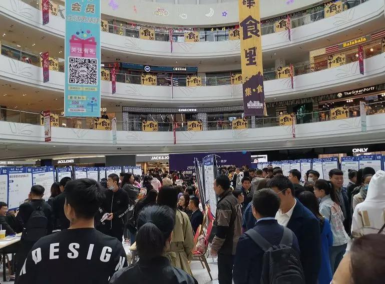 赤峰市松山区万达招聘会,赤峰红山区2018招聘会